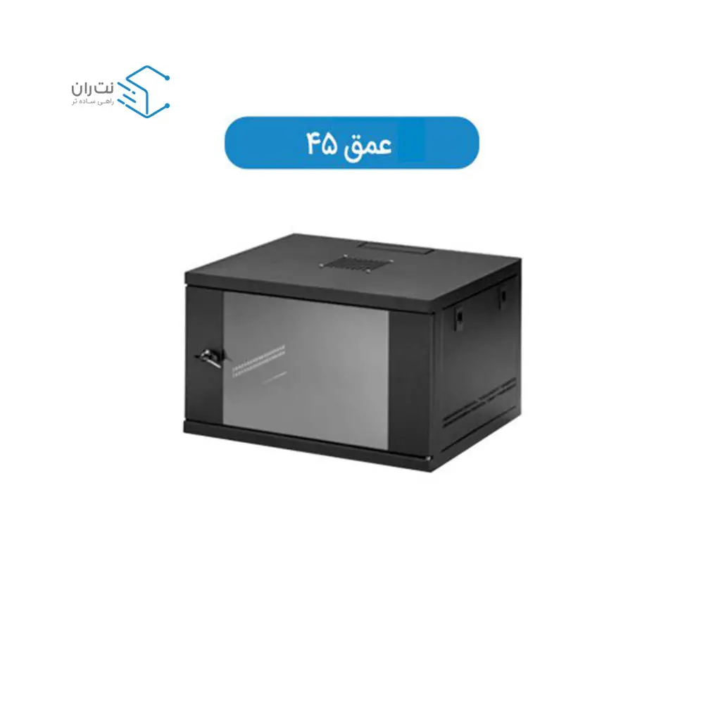 قیمت و خرید رک دیواری 6 یونیت HPA - اچ پی آسیا عمق 45 | نت ران، راهی ساده‌تر